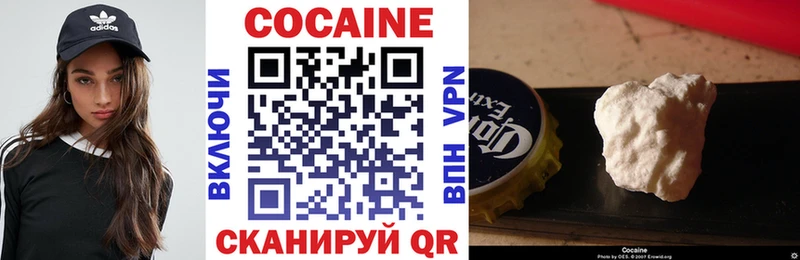 Купить Гашиш  АМФ  Мефедрон  Боготол