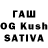 Бутират 1.4BDO goldlog