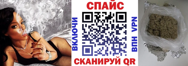 Купить где  Боготол  Бутират вода 