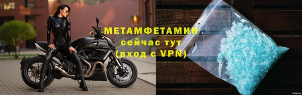 дживик Инсар