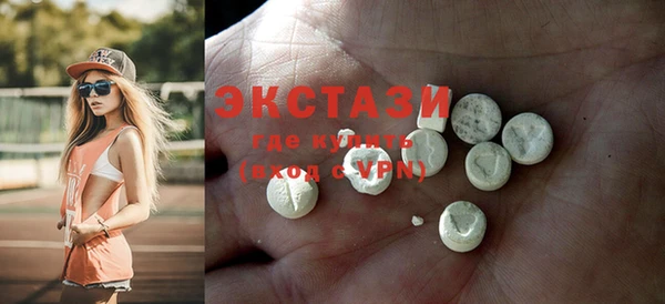 дживик Инсар