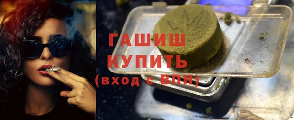 спиды Иннополис