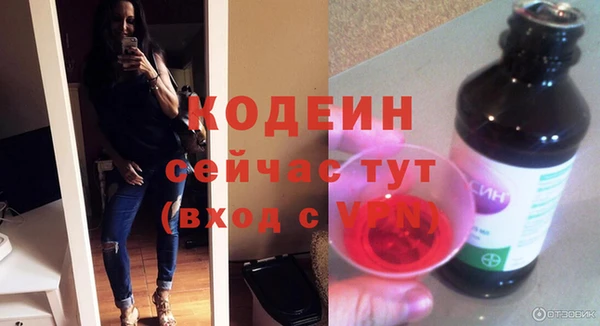 спиды Иннополис