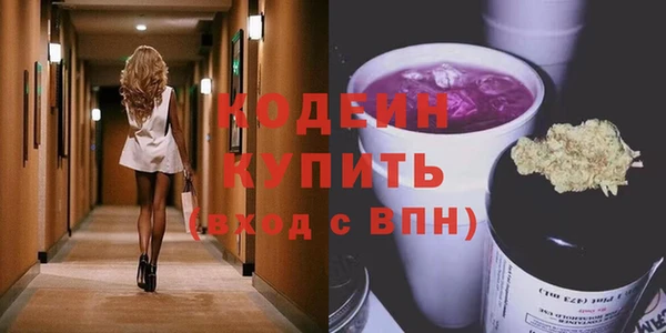 дживик Инсар
