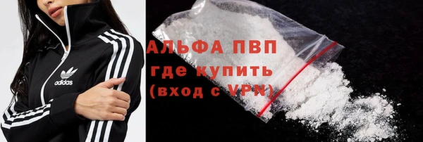 кокс Инта