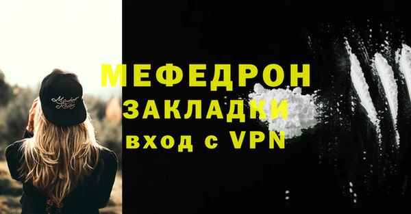 кокс Инта