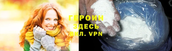 спиды Иннополис