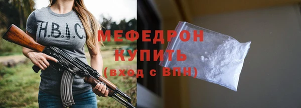 спиды Иннополис