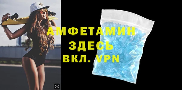 кокс Инта