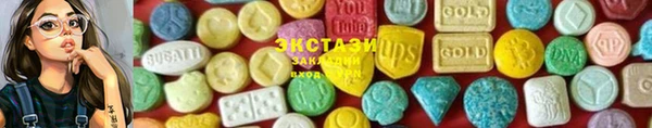 героин Каменск-Шахтинский