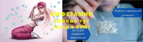 дживик Инсар