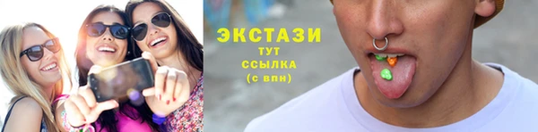 дживик Инсар