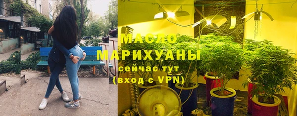 кокс Инта