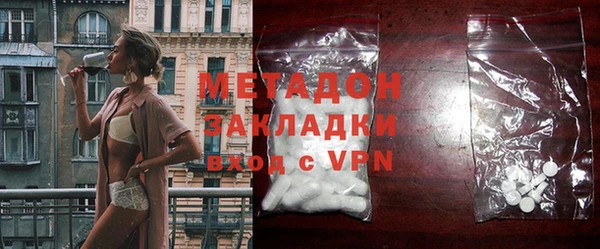 спиды Иннополис