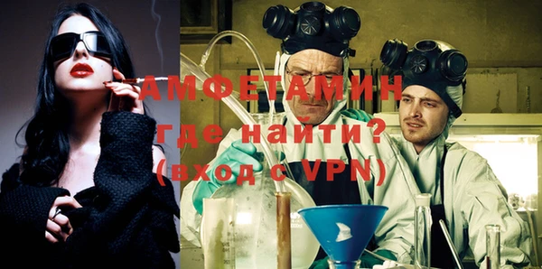 кокс Инта
