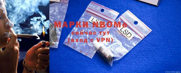 спиды Иннополис