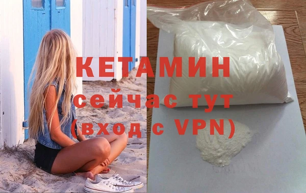 кокс Инта