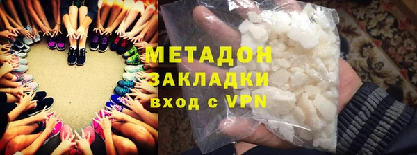 кокс Инта