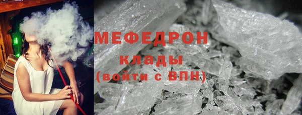 дживик Инсар