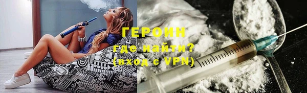 кокс Инта