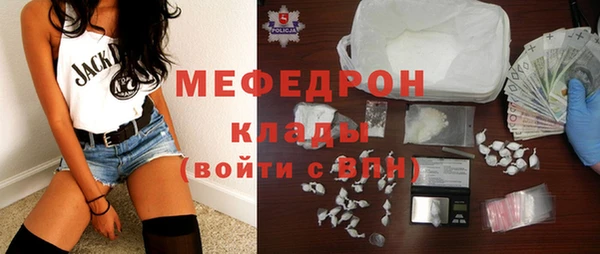 спиды Иннополис