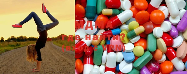 спиды Иннополис